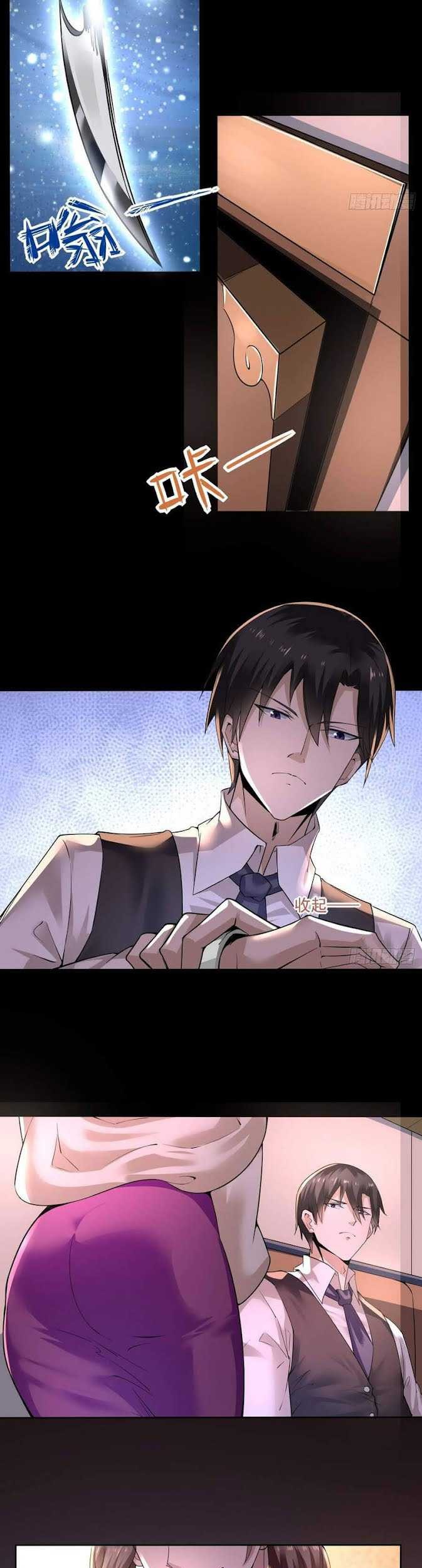 Vanguard of Light Chapter 3 Gambar 4