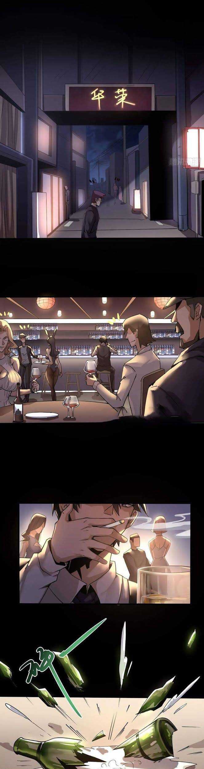 Vanguard of Light Chapter 01 Gambar 26