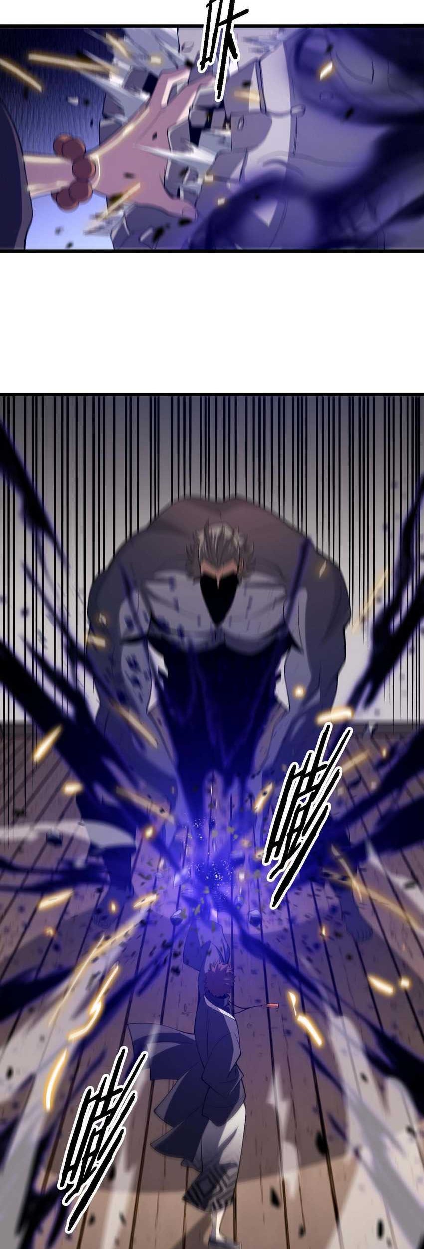 Ancestral Visit Chapter 05 Gambar 31