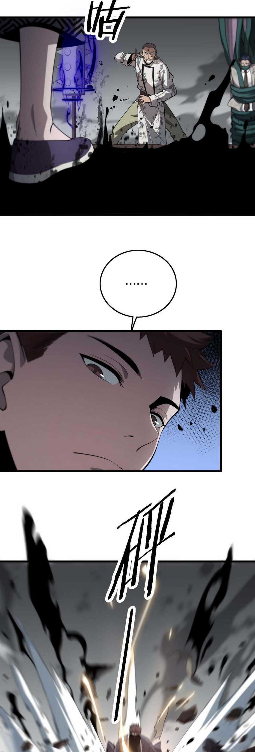 Ancestral Visit Chapter 05 Gambar 5