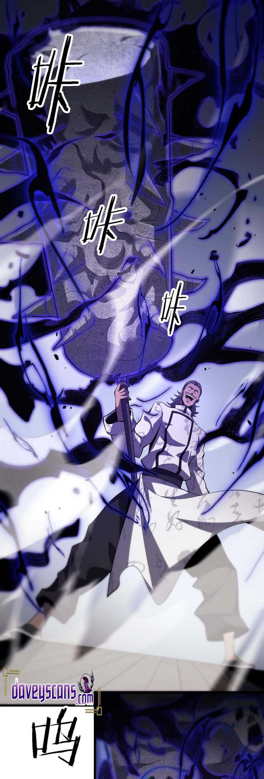 Ancestral Visit Chapter 05 Gambar 16