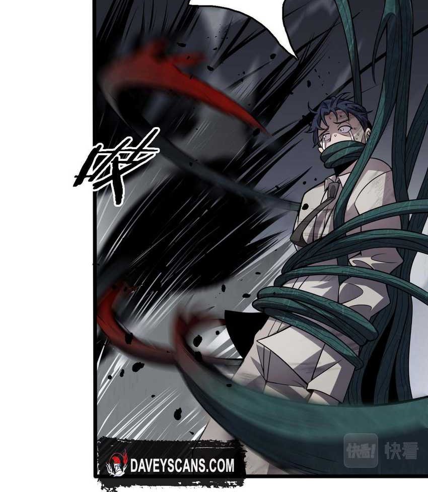 Ancestral Visit Chapter 05 Gambar 21