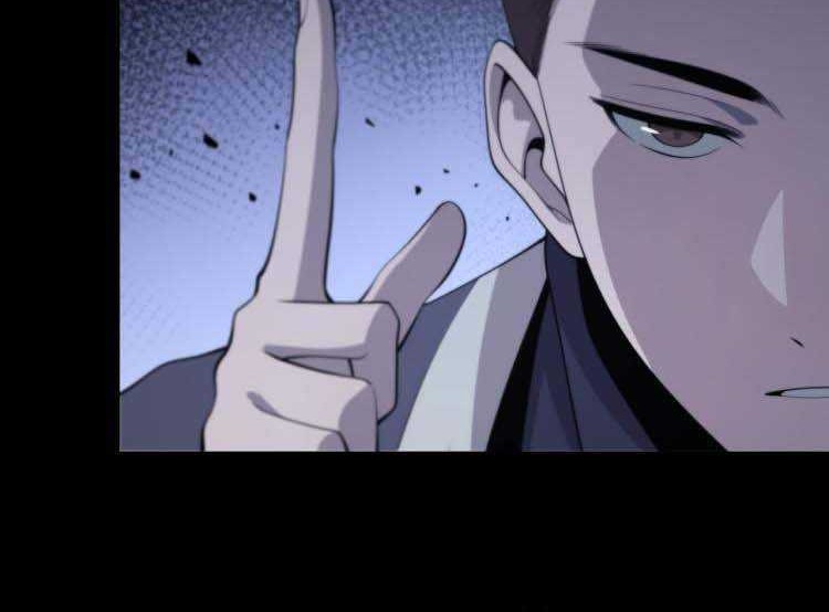 Ancestral Visit Chapter 03 Gambar 29