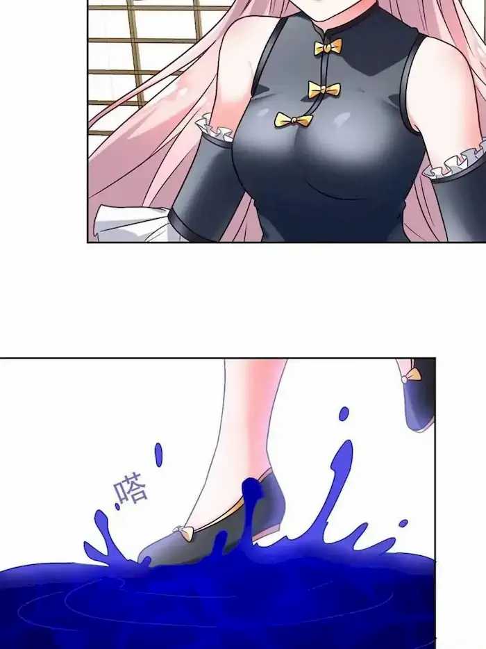 Rules As A Monarch Under The Skirts Chapter 25 Gambar 20