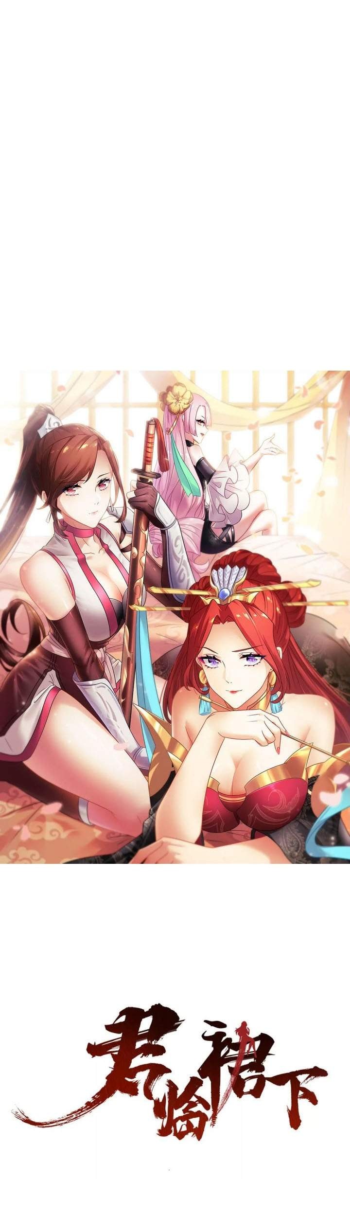 Rules As A Monarch Under The Skirts Chapter 2 Gambar 3