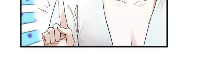 Rules As A Monarch Under The Skirts Chapter 1 Gambar 55