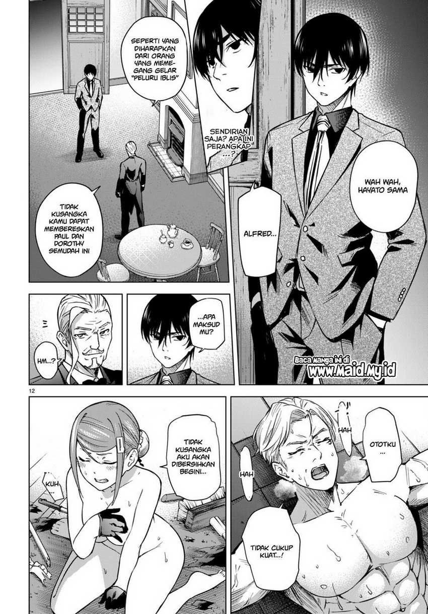Honey Trap Sharehouse Chapter 05 Gambar 16