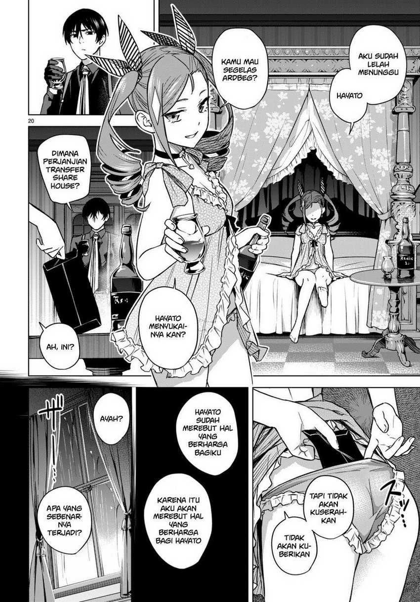 Honey Trap Sharehouse Chapter 05 Gambar 24