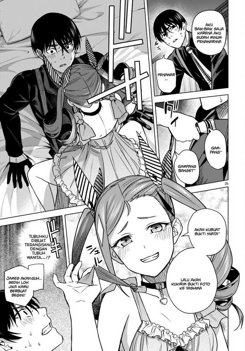 Honey Trap Sharehouse Chapter 05 Gambar 29