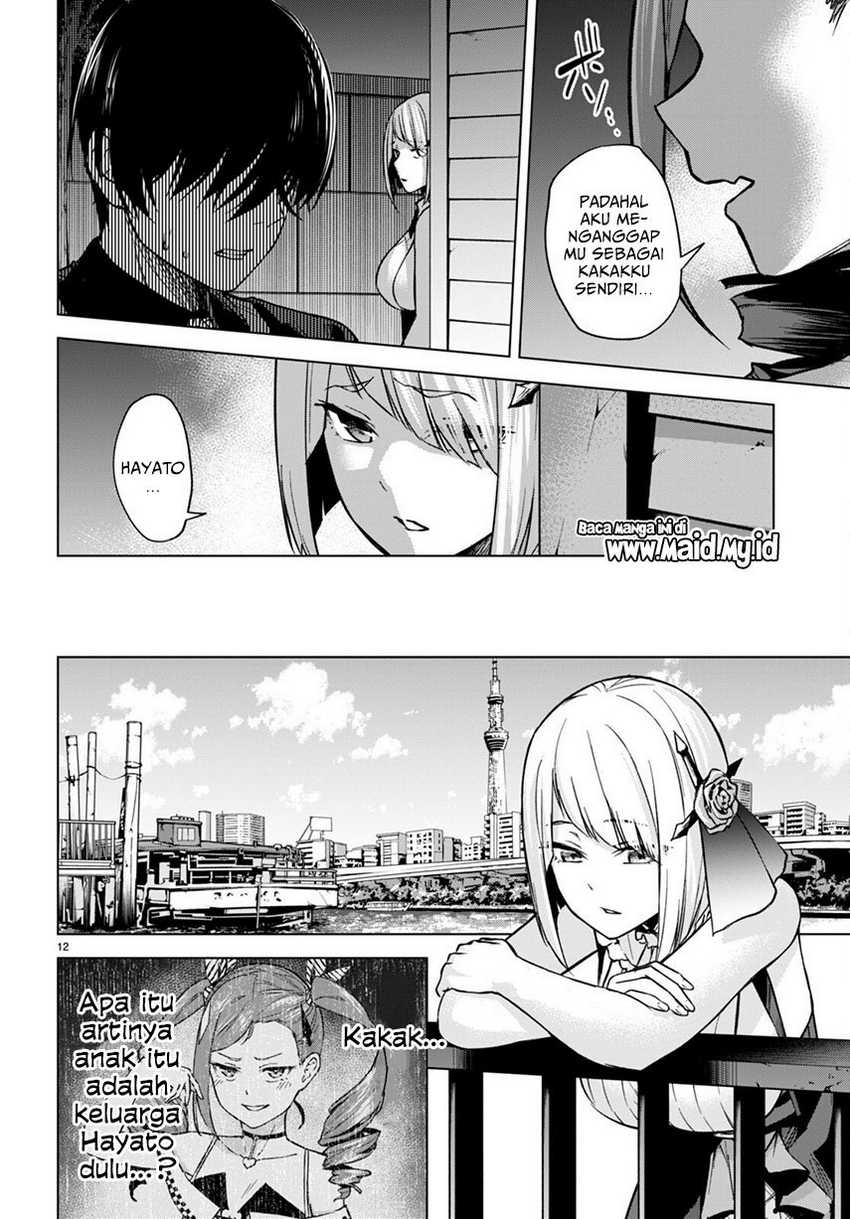 Honey Trap Sharehouse Chapter 04 Gambar 14