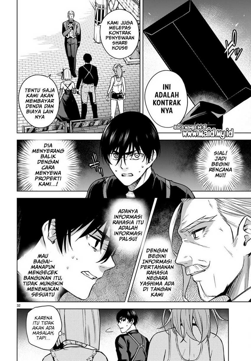 Honey Trap Sharehouse Chapter 04 Gambar 34