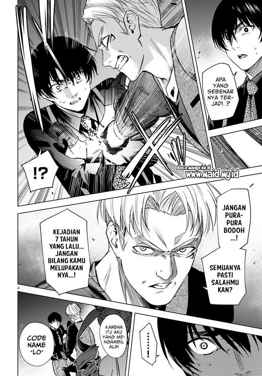 Honey Trap Sharehouse Chapter 04 Gambar 6