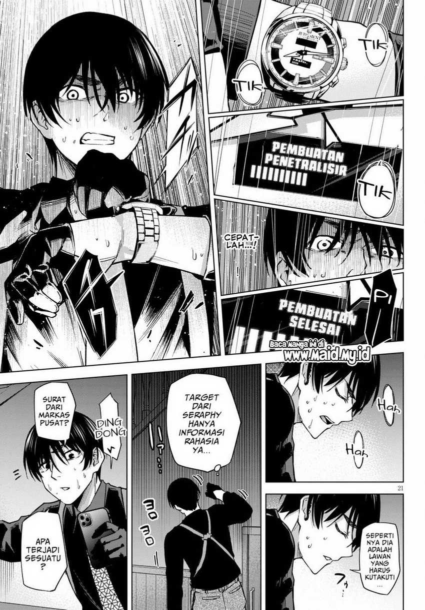 Honey Trap Sharehouse Chapter 03 Gambar 23