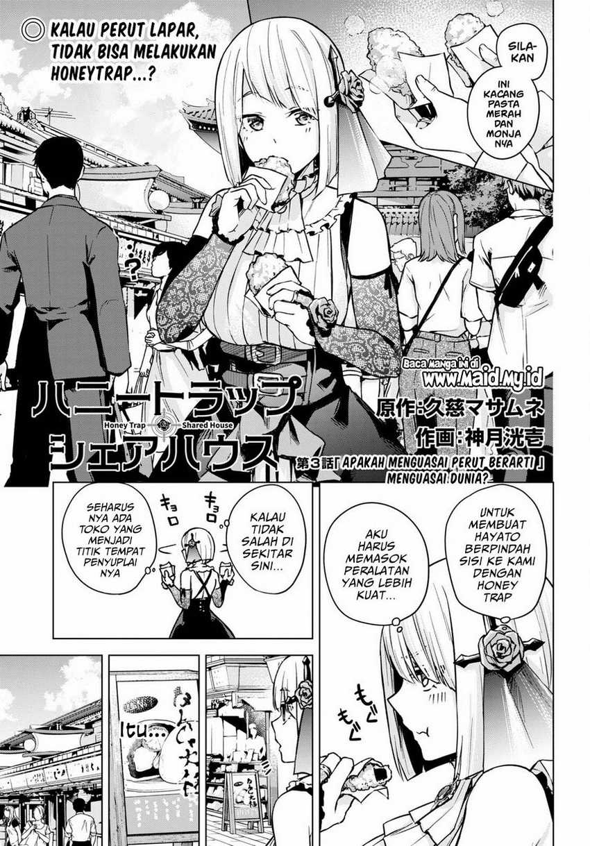 Honey Trap Sharehouse Chapter 03 Gambar 3