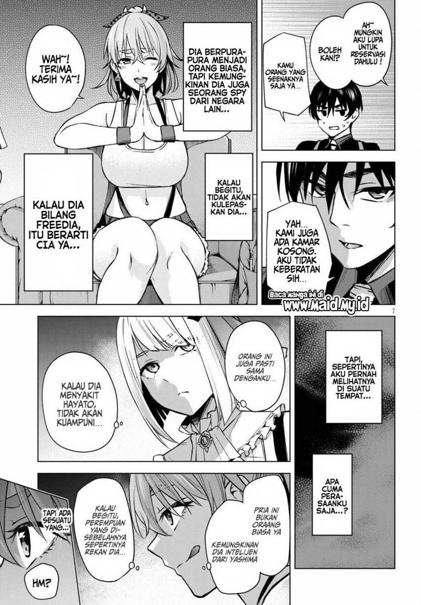 Honey Trap Sharehouse Chapter 02 Gambar 9