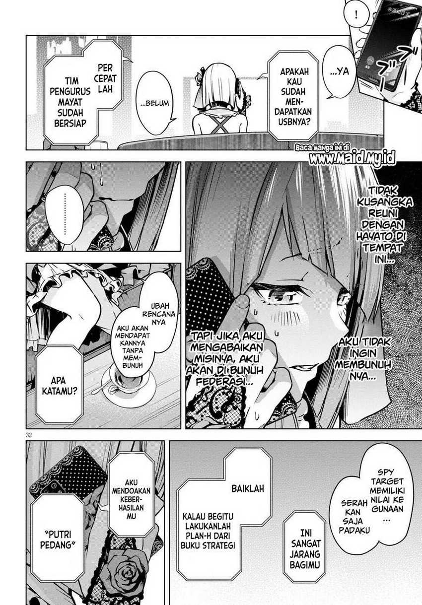 Honey Trap Sharehouse Chapter 01.2 Gambar 13