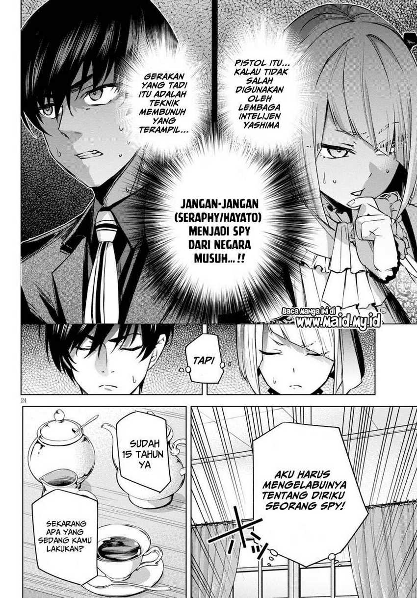 Honey Trap Sharehouse Chapter 01.2 Gambar 5