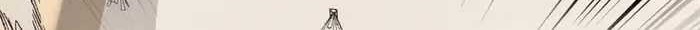 I Have to Be a Monster Chapter 11 Gambar 13