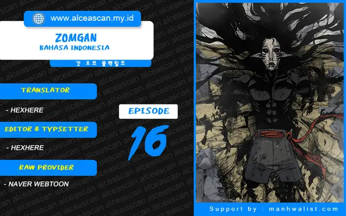 Baca Komik ZomGan Chapter 16 Gambar 1