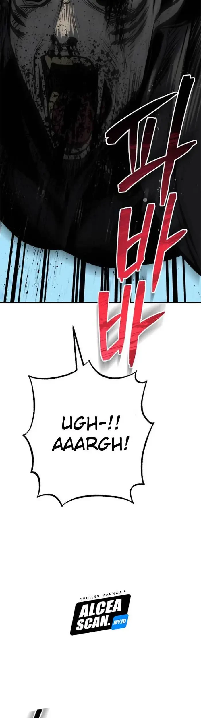 ZomGan Chapter 16 Gambar 18