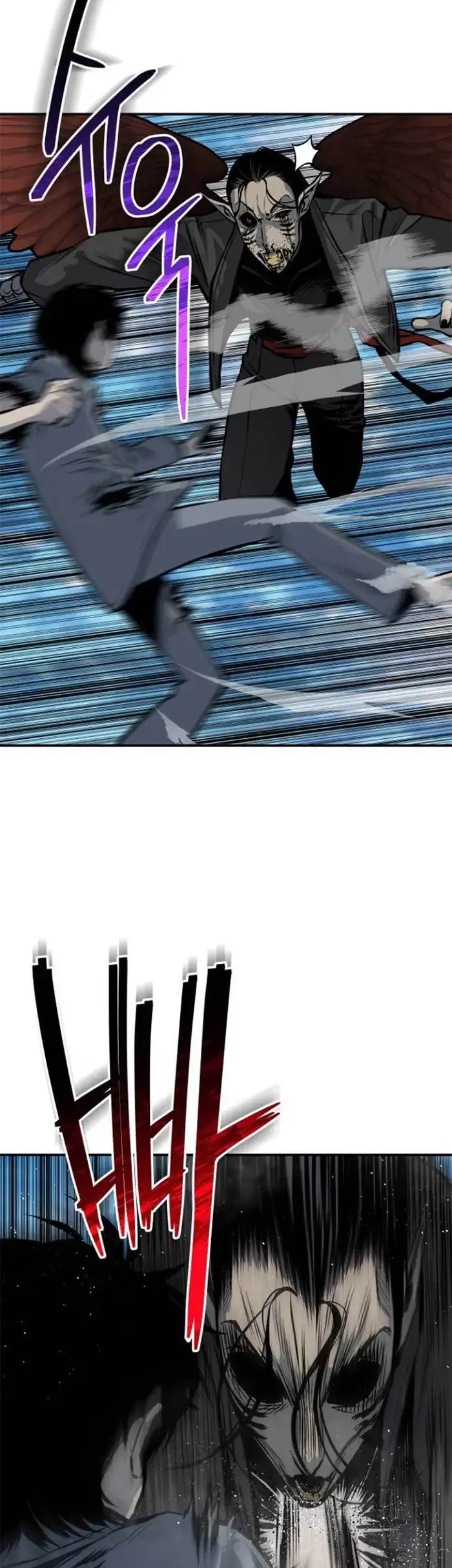 ZomGan Chapter 16 Gambar 19