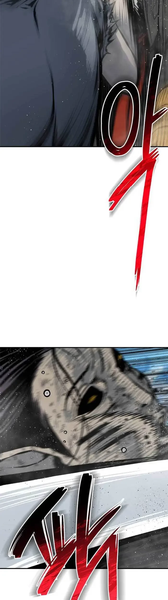 ZomGan Chapter 16 Gambar 20