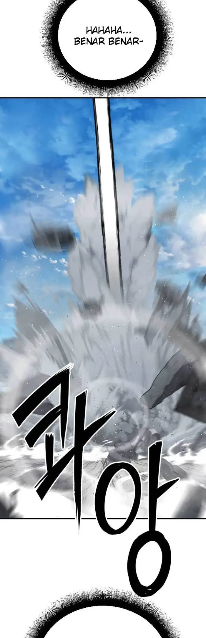 ZomGan Chapter 16 Gambar 31