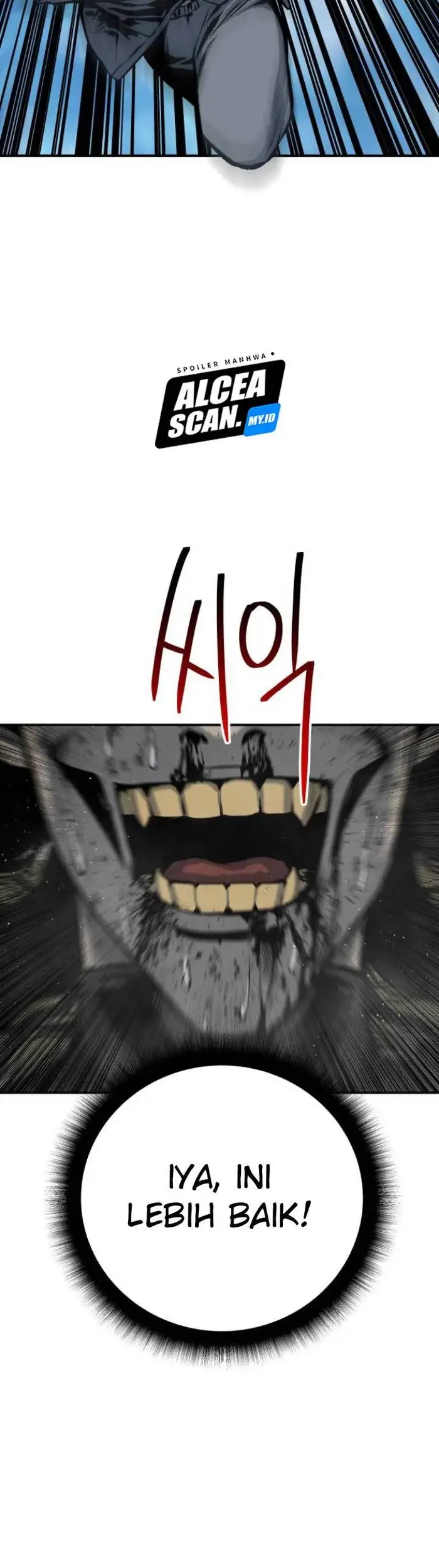 ZomGan Chapter 16 Gambar 34