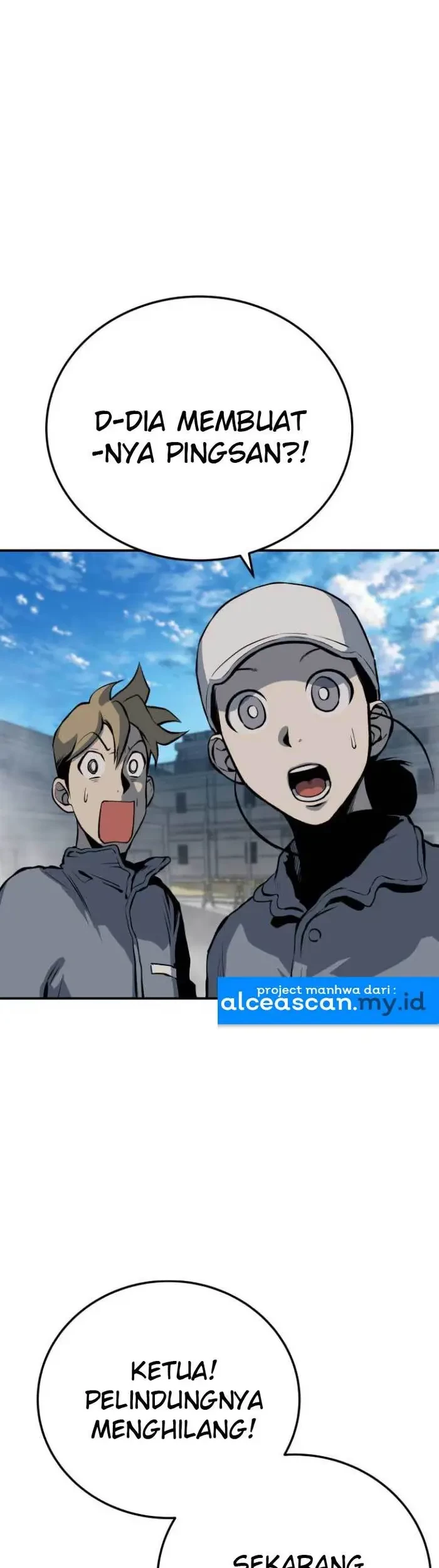 ZomGan Chapter 16 Gambar 44