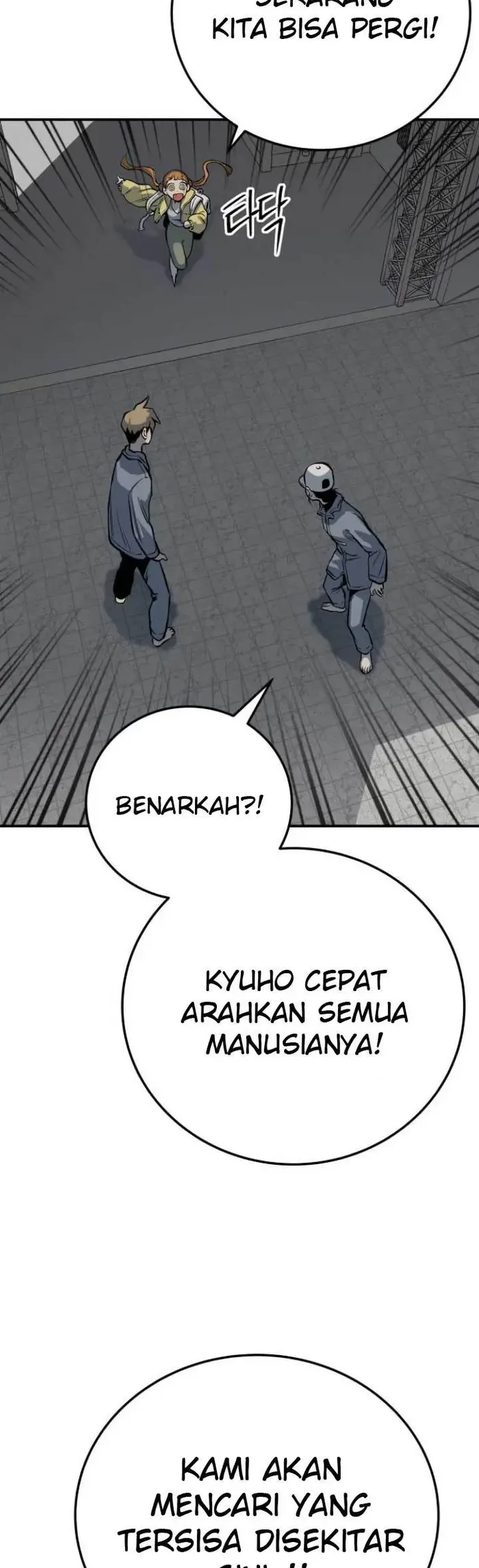 ZomGan Chapter 16 Gambar 45