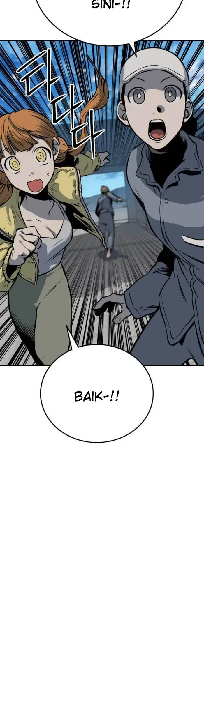 ZomGan Chapter 16 Gambar 46