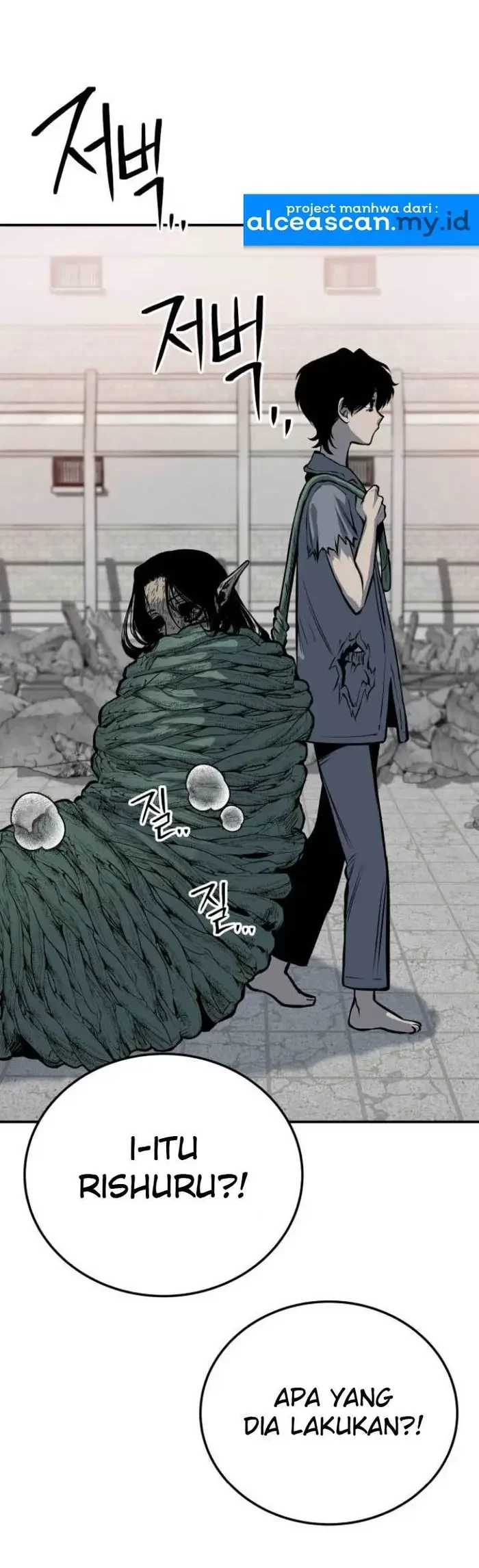 ZomGan Chapter 16 Gambar 49