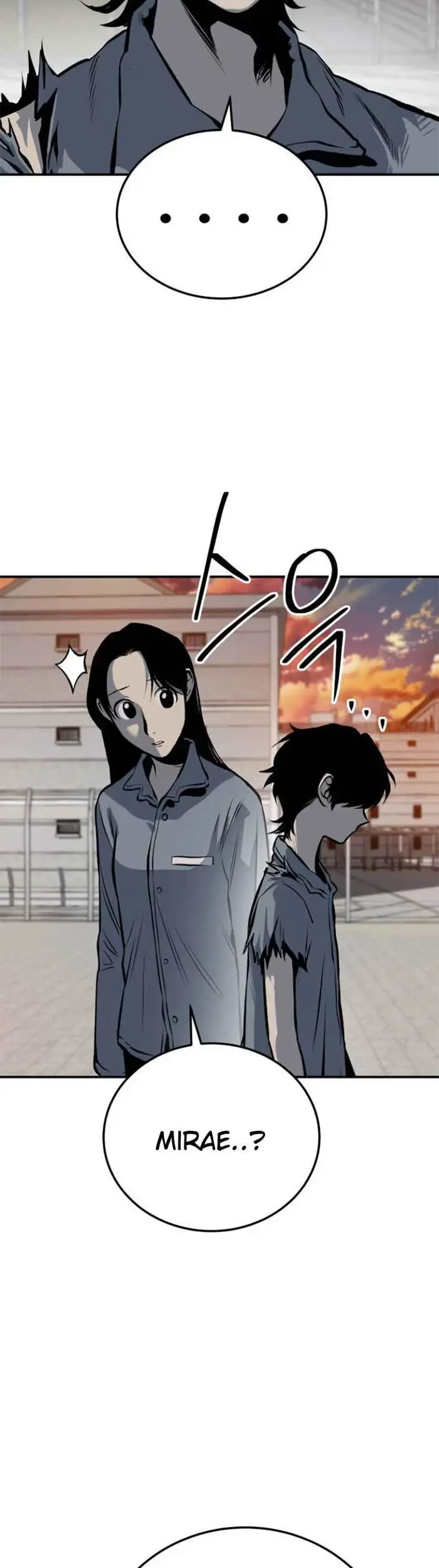 ZomGan Chapter 16 Gambar 52