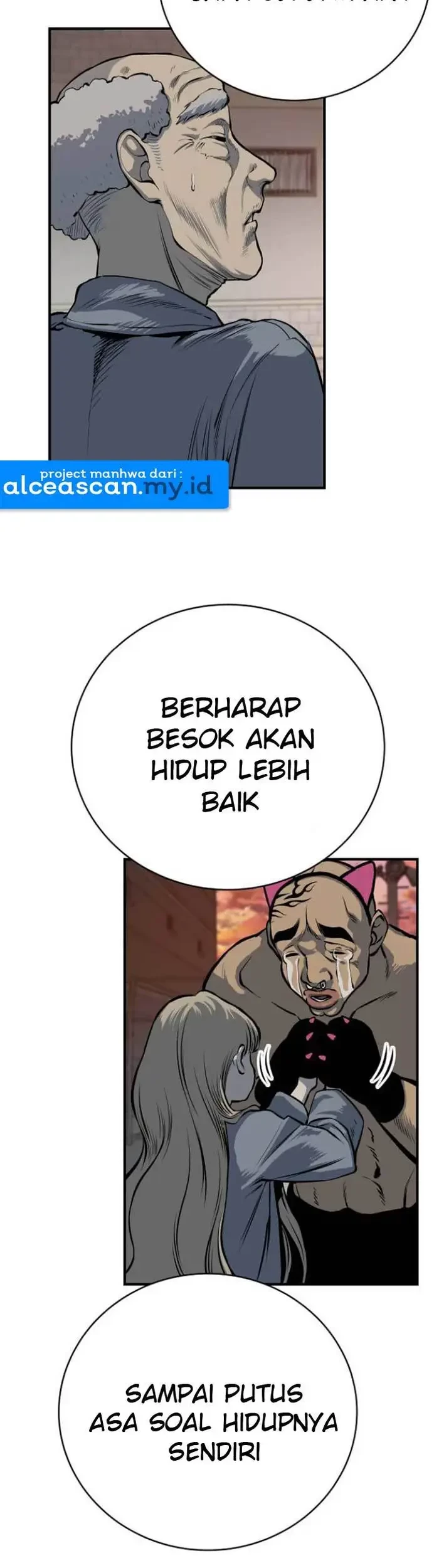 ZomGan Chapter 16 Gambar 60