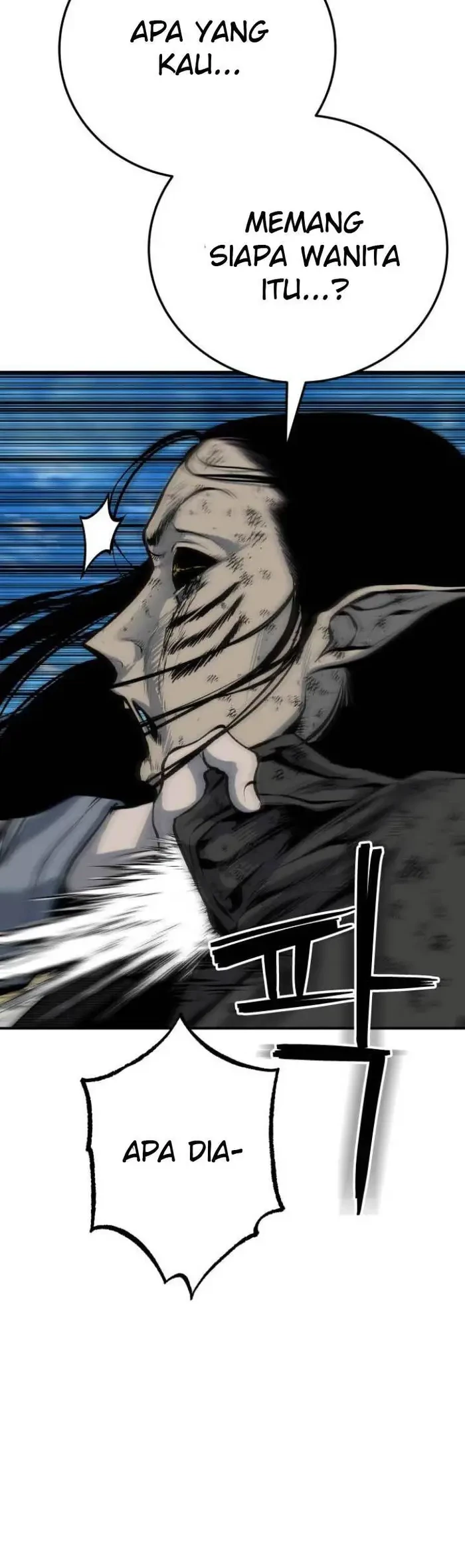 ZomGan Chapter 16 Gambar 5