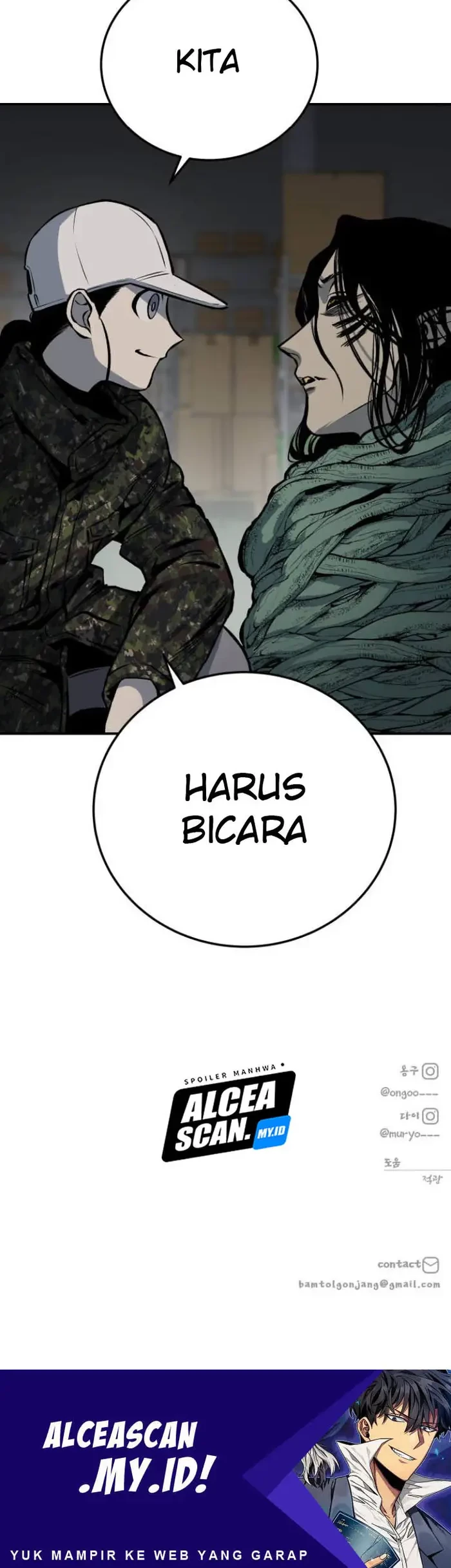 ZomGan Chapter 16 Gambar 87