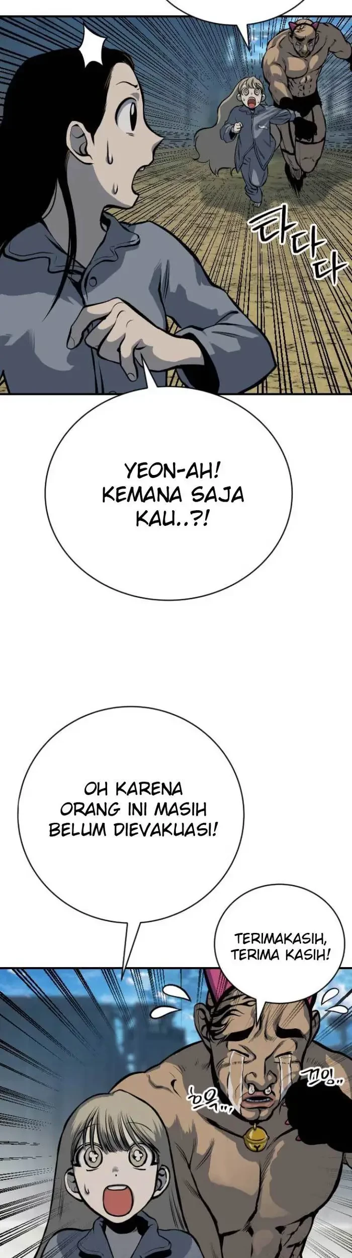 ZomGan Chapter 16 Gambar 8