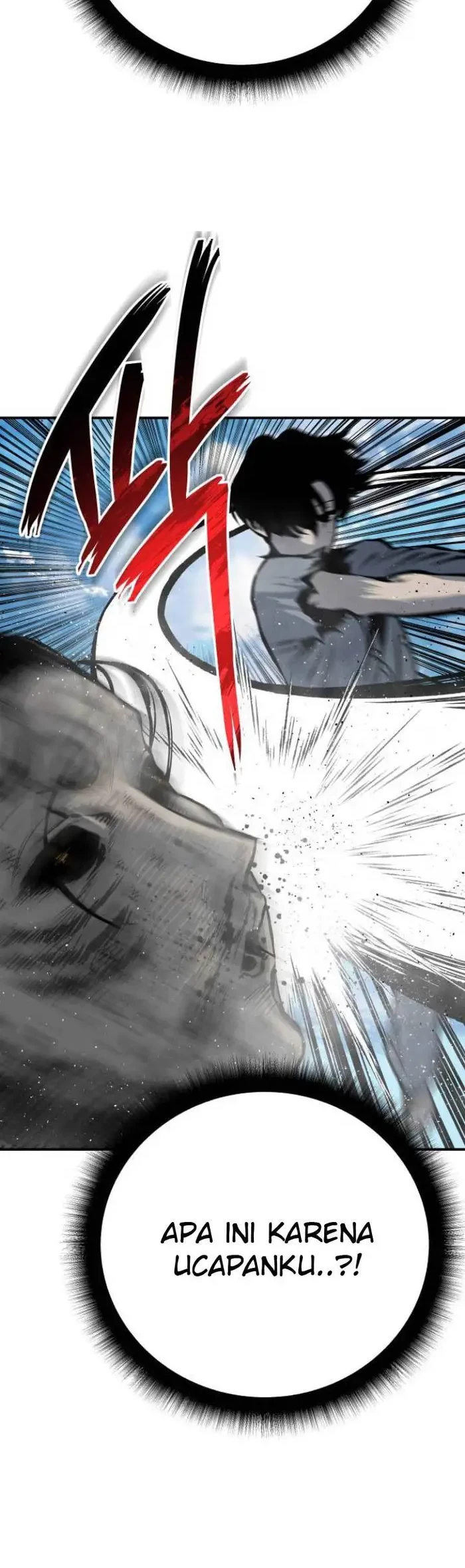 ZomGan Chapter 16 Gambar 13