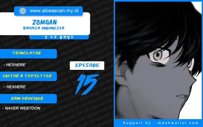 Baca Komik ZomGan Chapter 15 Gambar 1