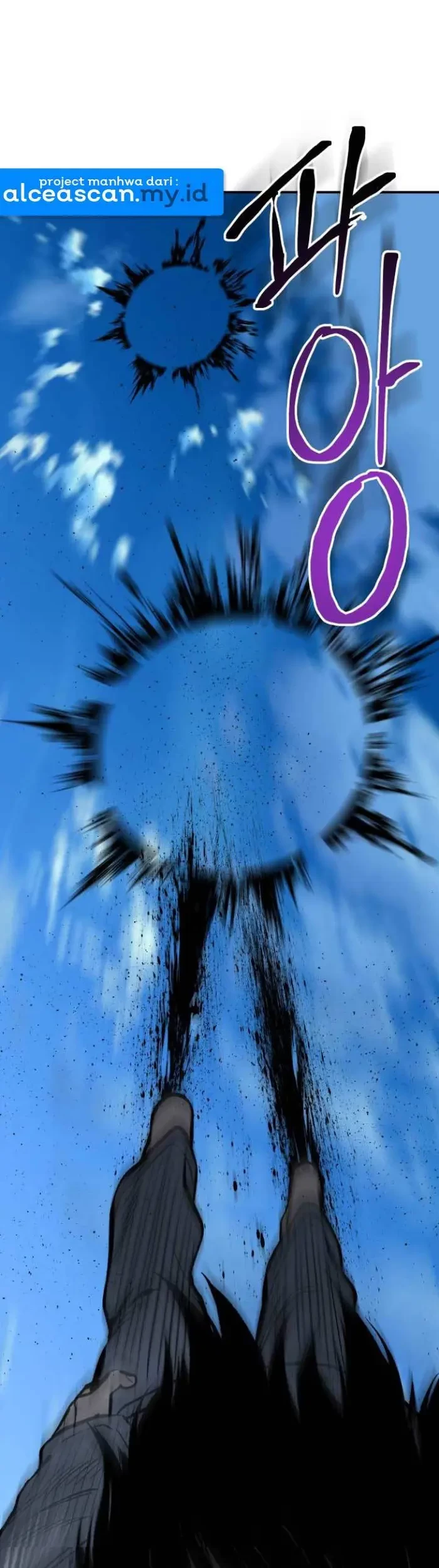 ZomGan Chapter 15 Gambar 42