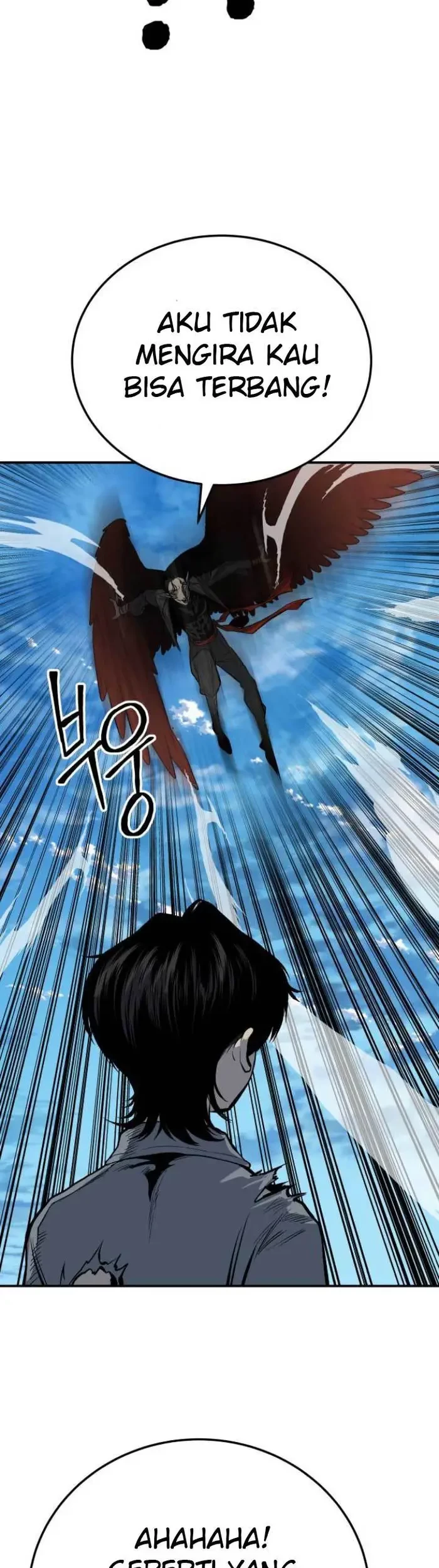 ZomGan Chapter 15 Gambar 45