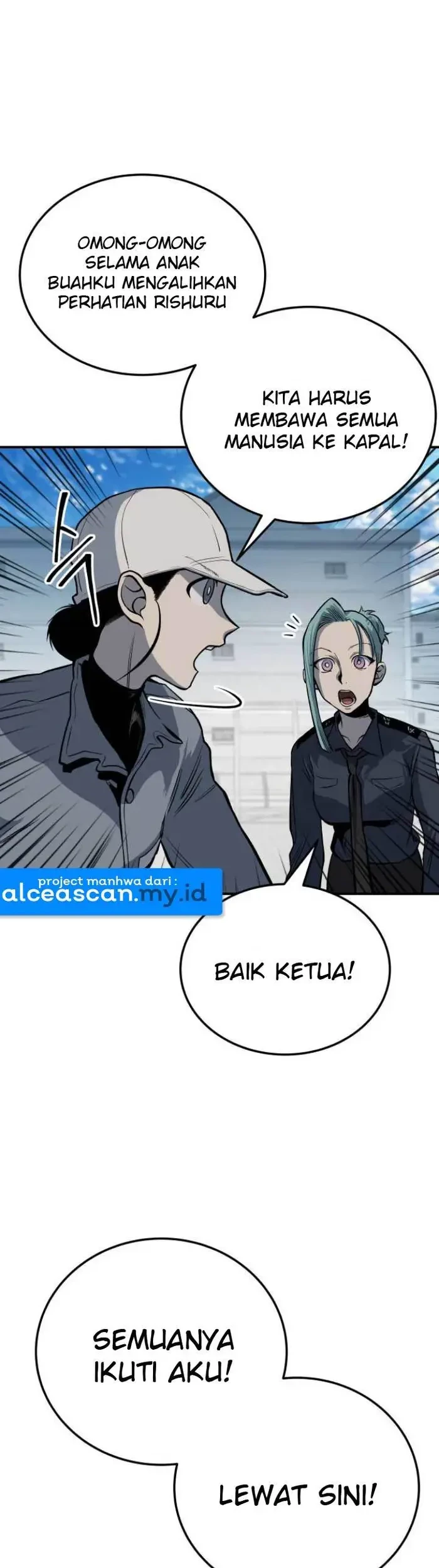 ZomGan Chapter 15 Gambar 52