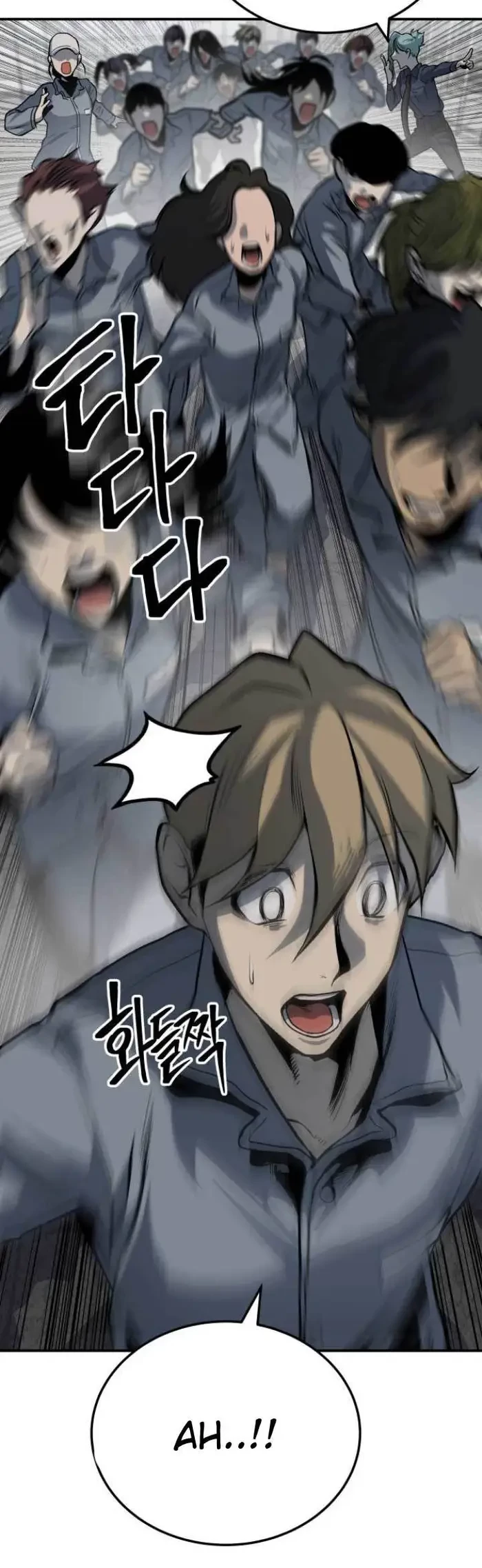 ZomGan Chapter 15 Gambar 53