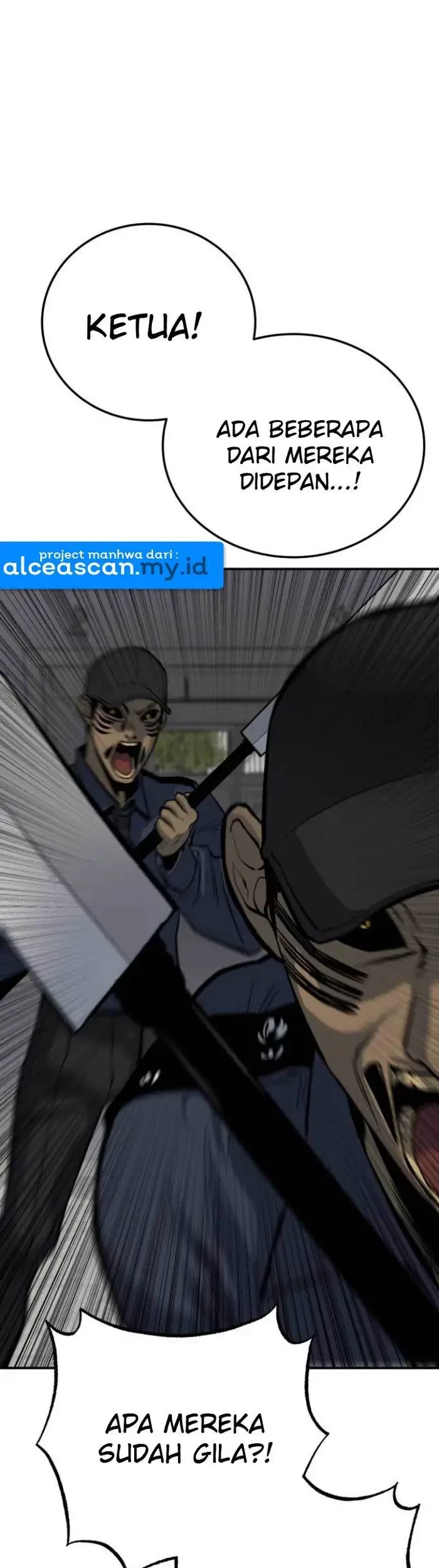ZomGan Chapter 15 Gambar 54