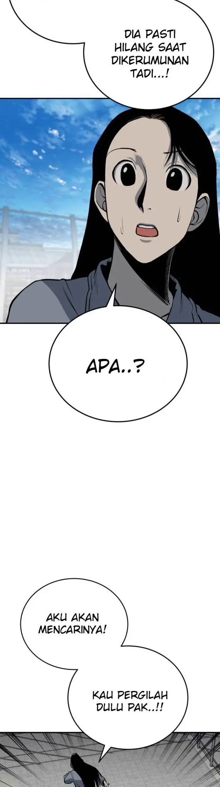 ZomGan Chapter 15 Gambar 61