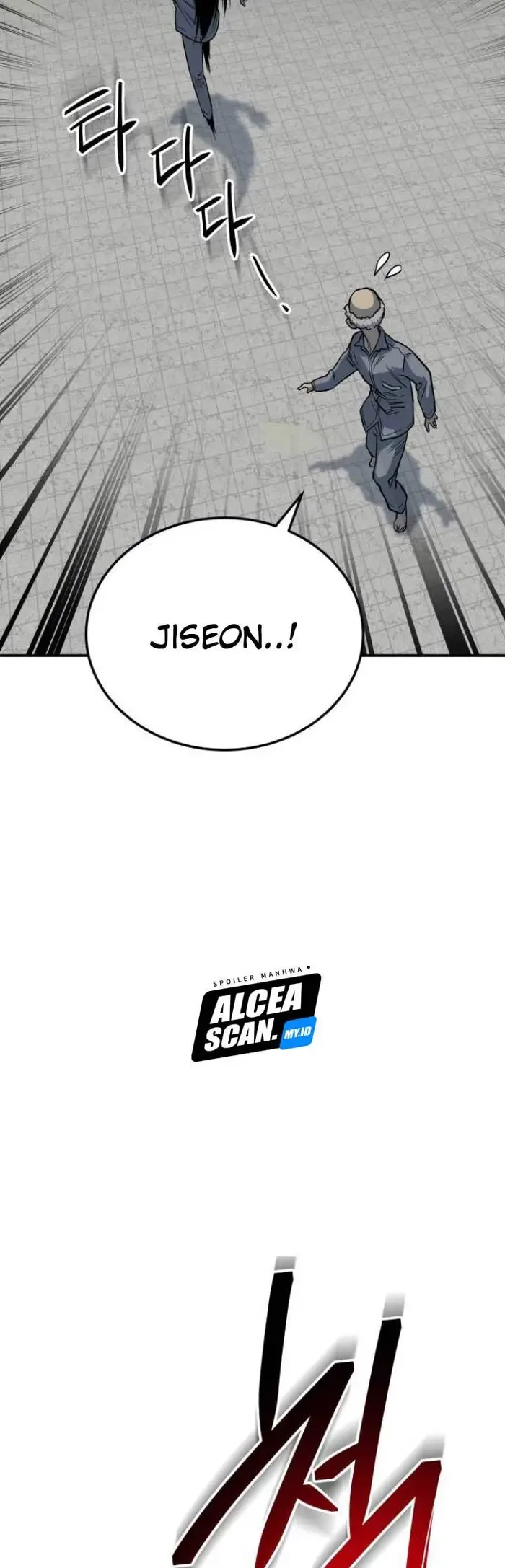 ZomGan Chapter 15 Gambar 62