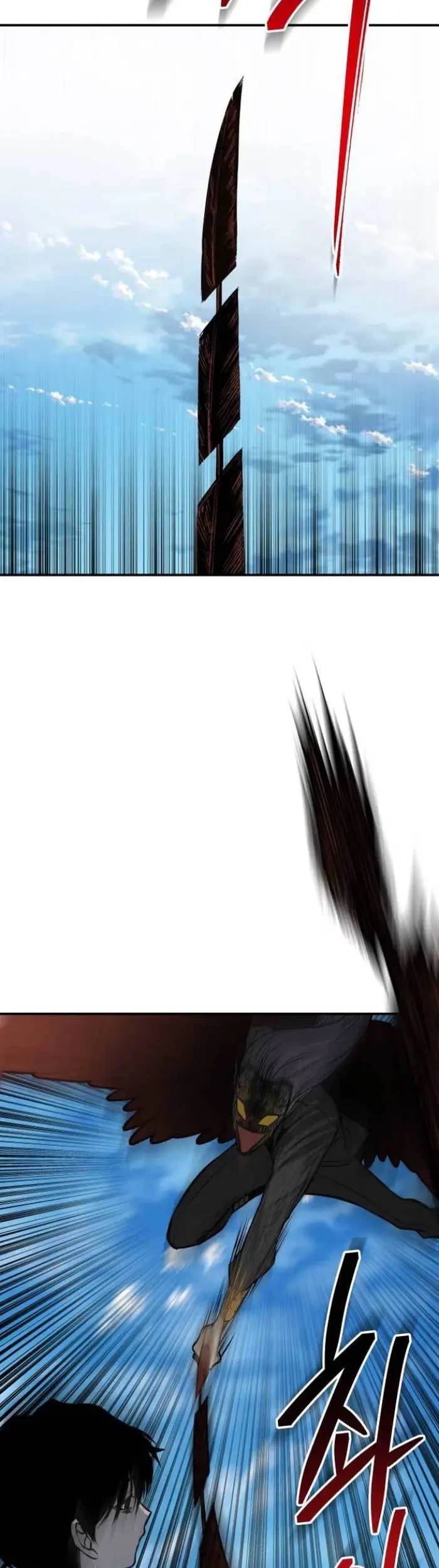 ZomGan Chapter 15 Gambar 63