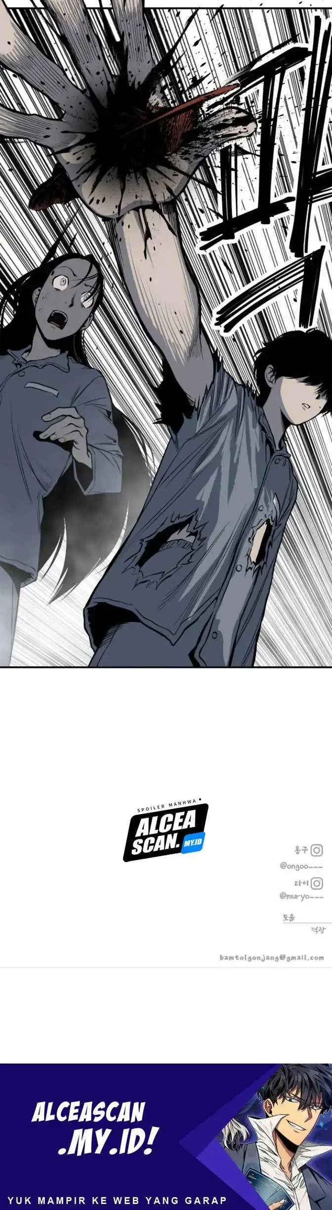 ZomGan Chapter 15 Gambar 77