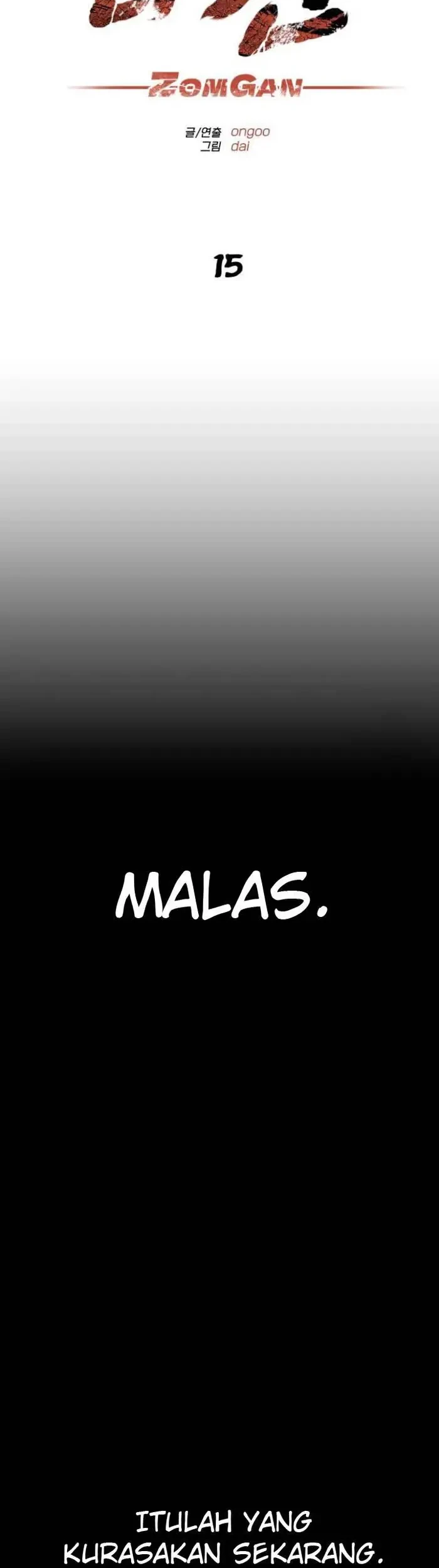 ZomGan Chapter 15 Gambar 6
