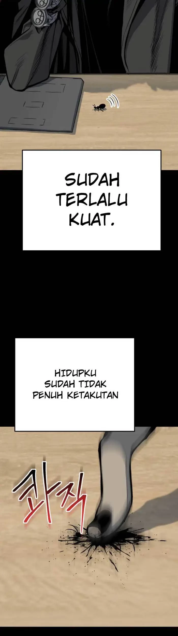 ZomGan Chapter 15 Gambar 11